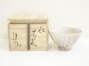 萩焼　林紅陽造　茶碗（共箱）